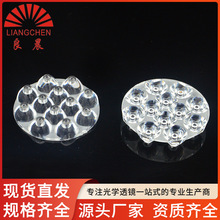 连体透镜 65mm12珠电动摩托车灯射灯大灯 led 3030 PS/亚克力透镜