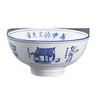 �͹Ŵ���������͝������ ���üӺ�8����_��̖�մ��������^��