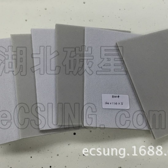 ̼��csung��������ɰ ����ɰ�޺���ɰֽ��ĥ