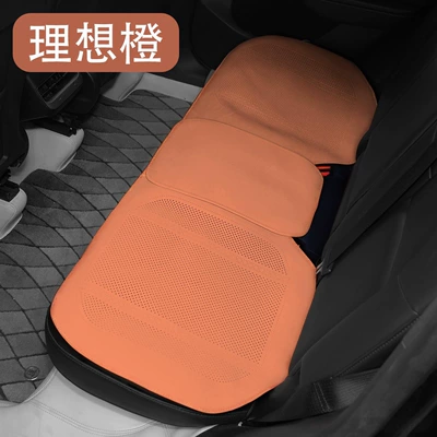 Universal seat cover – Cushion Cover - type-a-plush-ideal-orange-rear-row-universal-model