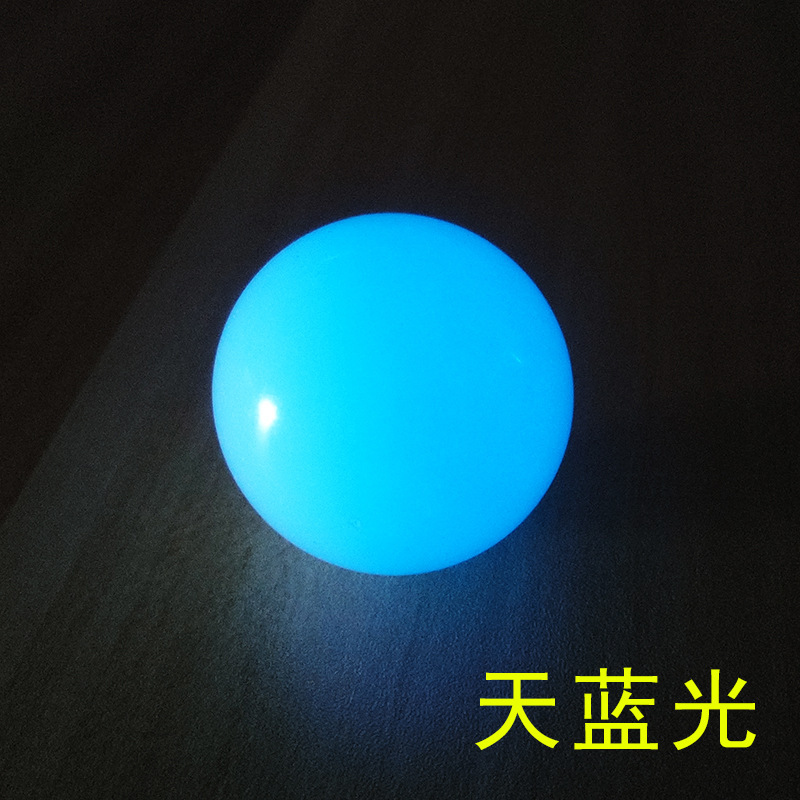 メーカー直販天然夜光原石夜明珠アクセサリー卸売りハイライト光る蛍石置物夜光玉|undefined