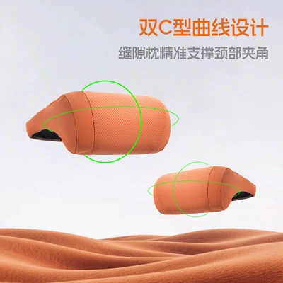 Headrest | for Leapmotor C10/C11/C16/C01/B10/B01 Headrest