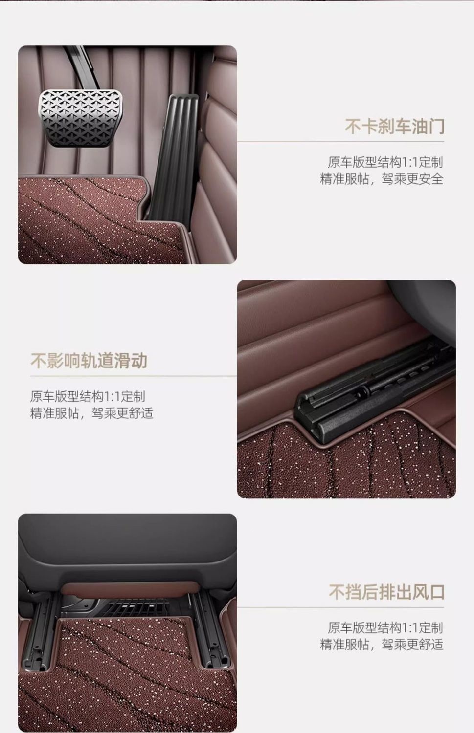 Yingcai Xing Car Floor Mats Are Suitable for Mercedes-Benz, Bmw, Audi, Li Auto, Tesla, Geely, and Land Rover