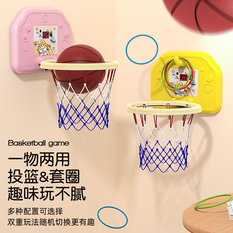 Children's Basketball Frame Shooting Rack Toy Hangable Indoor Home Scoring Basketball Frame Punch-Free Lifting Storage