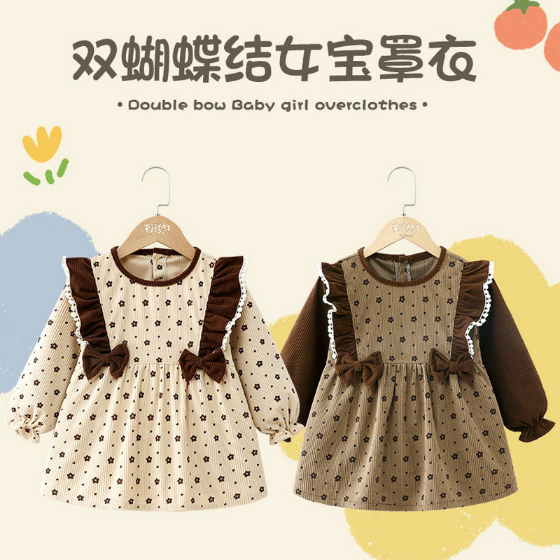 Demi-season children's set with bow