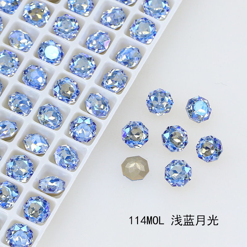 114MOL 라이트 블루 문라이트
