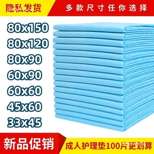 ����һ���Է���|�������o��|������Ƭ�a�젗�|����|�򲻝�����