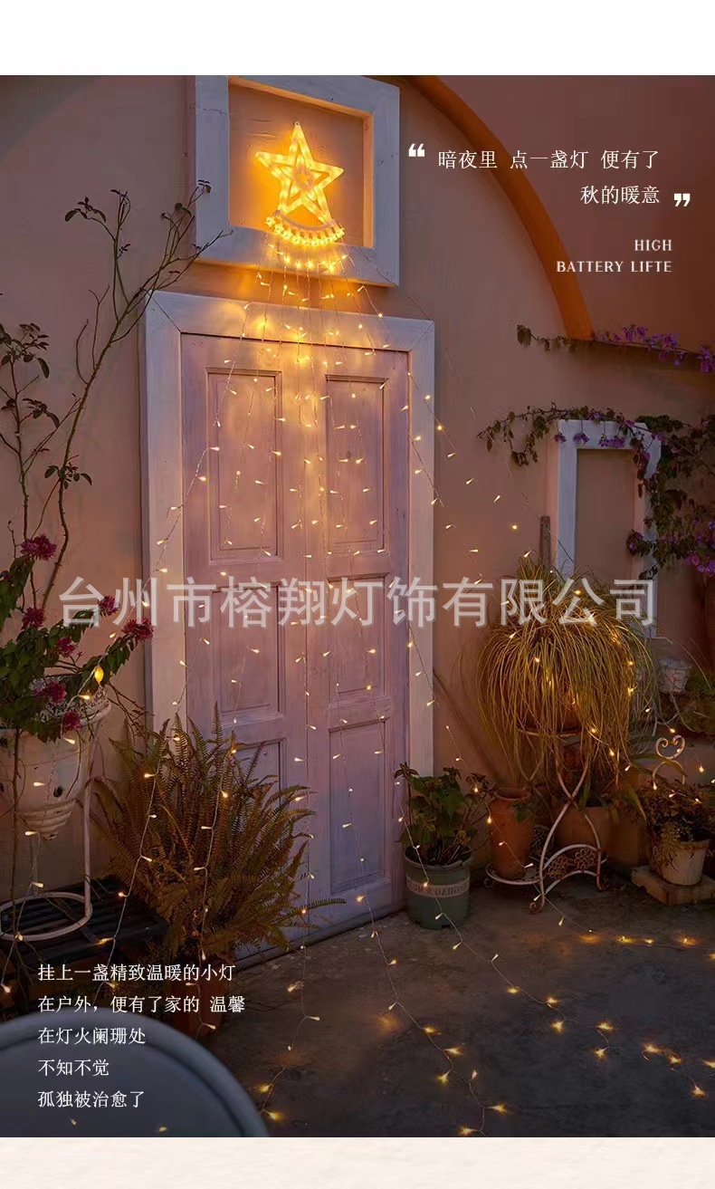 微信图片_20240621082742.jpg