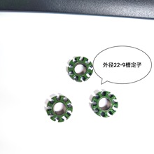 �oˢֱ��늙C�Fо �⏽22.2�ȏ�9.5 24���������L���Fо 9�۶���