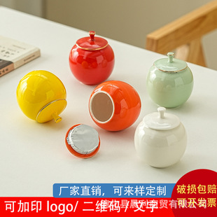 С̖�������������~����۹ޱ�yș����z��ƿ�����ʳƷ�����l