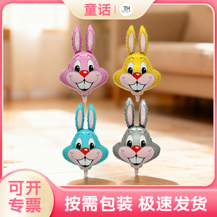 �羳���N��ͨ����΢Ц�ð˸������XĤ���� ��ͯ���ճ����Ɍ��b�