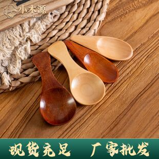 �羳�ֹ�ľ�|�{ζ��С���̷��oʳ�����׼�����logo�S��ֱ�����l