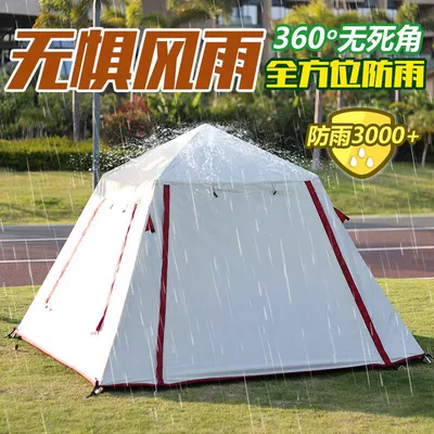 Tent Outdoor Portable Folding: Çadırlar