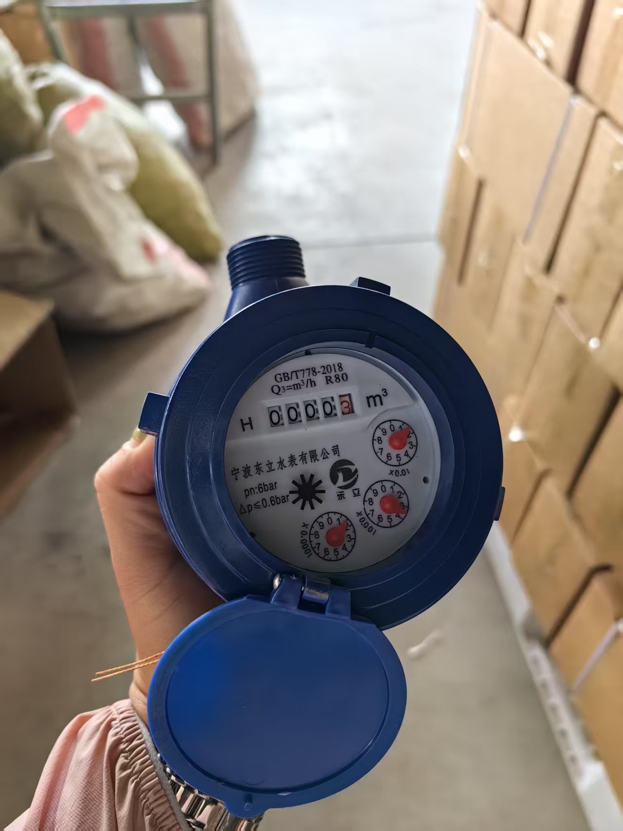 4500f2889d41dcbf84c7b795fab915