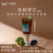 �a�oٝˮ�����m���~�㻨���r�̲虎�ʲ�ˮ�����̲�����ò��~300g