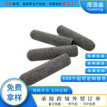 ������]�ڈA�η��������^Ь���^Ь�K�����ñѝ�K�^�ٴ���A��