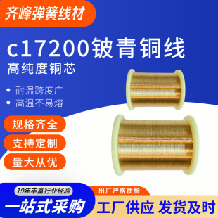 �R��c17200����~�� 0.08 �� 5���׸����g��~�z�����|�c��~�S��