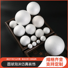 ���Ƽӹ���ĭ��A�������}�Q�ֹ�DIY�ǿ����c�b�ɫ������