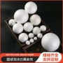 定制婚庆圣诞手工泡沫球