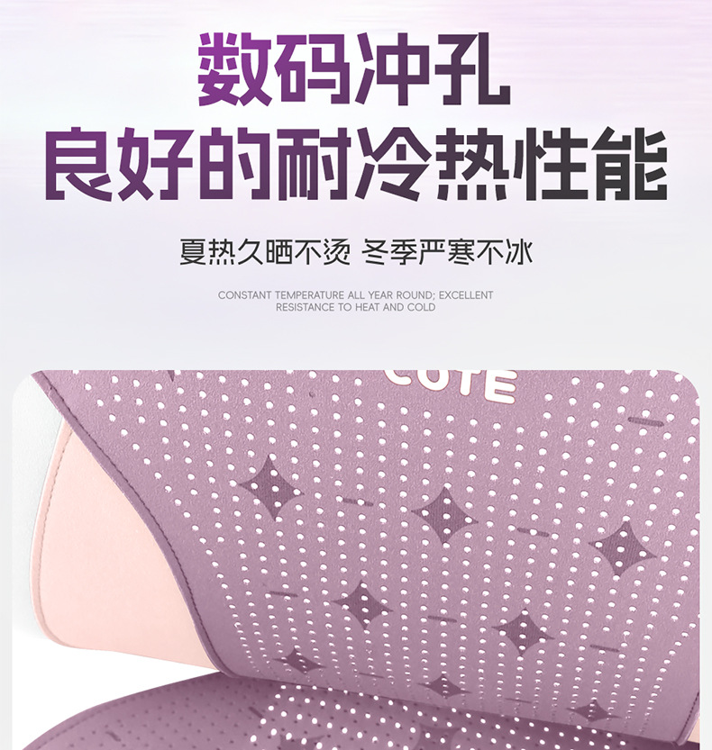 New cartoon car seat cushion, ice cream cat design, universal for all seasons and five-seater cars, breathable and dirt-resistant, car interior decoration