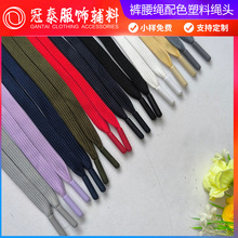 1CM����]���ı��]ѝ�����K�l������ñ�K��ɫ�K�^Ь��ñ���K��