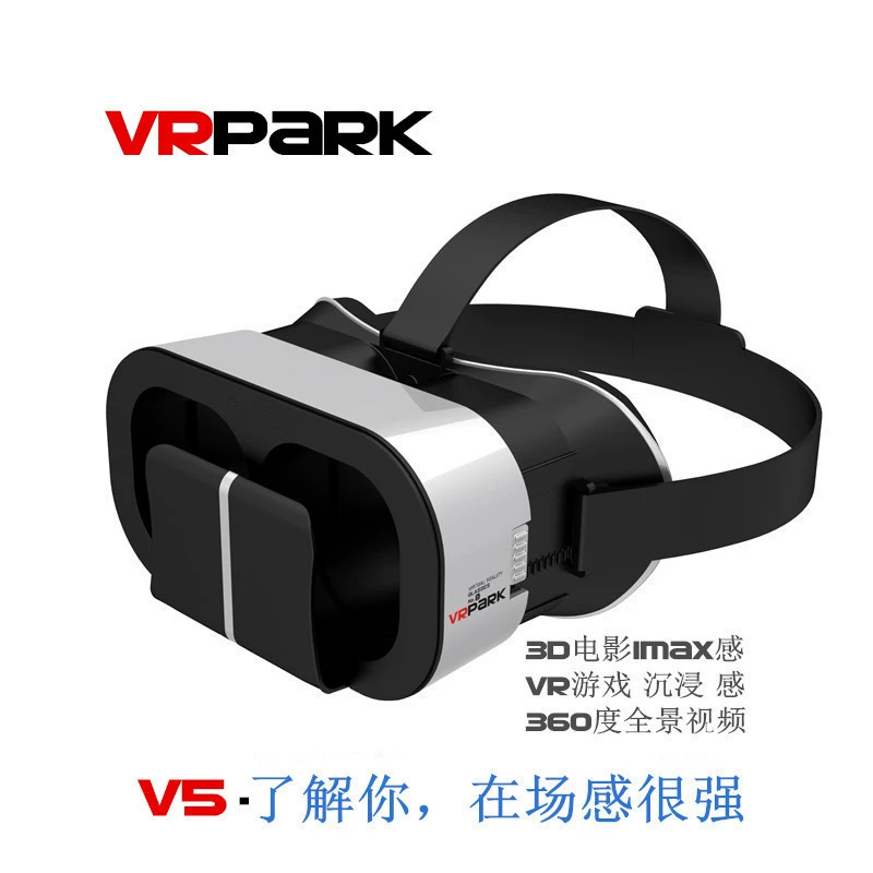Очки VRPARK, мобильный телефон, 3D, (торговля через границы), оптовая