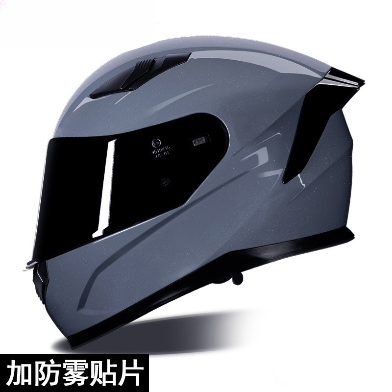 129 시멘트 그레이(백색 필름 + 검정색 필름) + 김서림 방지 스티커