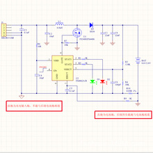 FS4062 5V8.4Vp늳س늹оƬICоƬIC