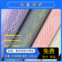 �ͺ��pɫ�Z�������ξW����]͸�����ӾW�۲����Ь���ִ����b����