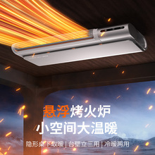 �۵����±ڒ�ů�L�Cȡů�����ù�������ʯīϩ�ů�Lԡ��С̫ꖟ�