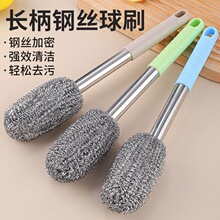 ���Î���䓽z��ˢ���L�Uϴ�ˢ�坍�N��������ϴ��ƿ�޲�������̨