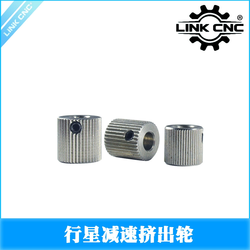 link cnc 3D принтер аксессуары, планетарная передача, экструдер