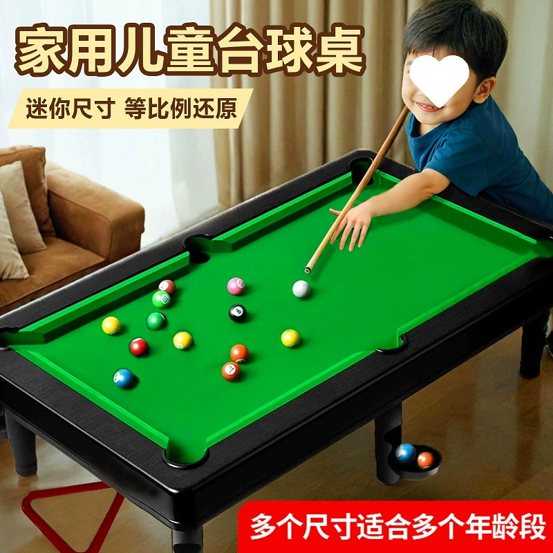 Детская бильярдная игрушка большой дом мальчик в помещении маленький бильярдный стол семейный мини-бильярдный стол