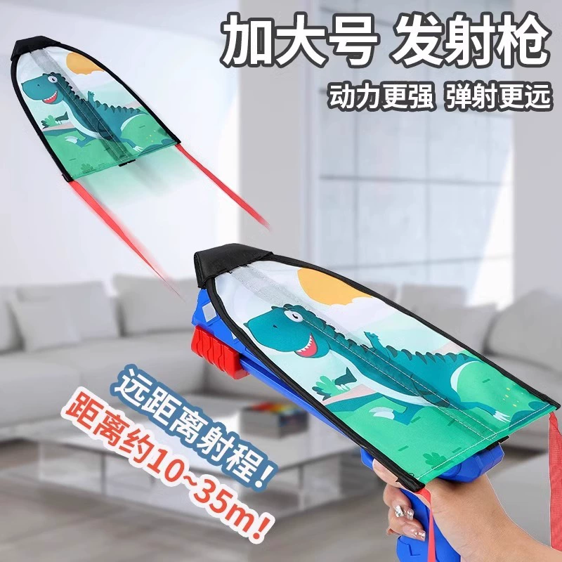Кайт, ручная игрушка, эластичная Travel hair rope для мальчиков и девочек