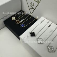 梵家大号镀18K金四叶草单花手链女红玉髓手饰送女友情人节礼物ins