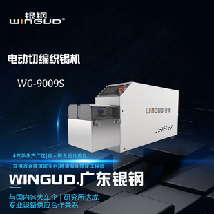 늄���늾������C �m��2.5-70ƽ���ф���Ƥ��|��