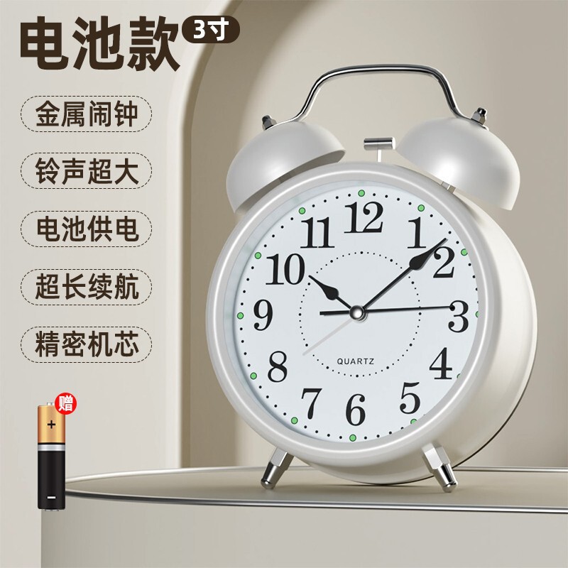 闹钟学生专用起床闹钟2025新款闹铃叫醒儿童学习自律闹钟简单实用|undefined