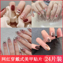 ǧ�ֿ�ʽ���촩����Ƭ��Ȼ�����״���ж������Ƭ��Ʒ��ָ��������
