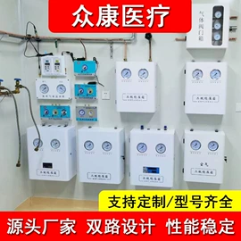 金属建材;其他通信产品;空分设备