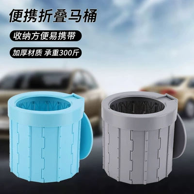 with Lid Washable Outdoor | Kempinq və səyahət