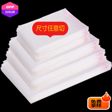 Դ�^���Sopp���͸���������b��������ճ���Ʒ �L�l��ճ����