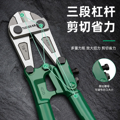 Toson Hardware Tools Steel Bar Cutter Manual Steel Bar Pliers 24 Inch Wire Cutters 30 Inch Steel Wire Cutters 36 Inch Line Cutters 