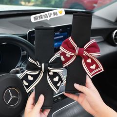 安全帶護肩套卡通可愛兒童汽車保護套裝飾用品車載內飾女廠家直銷