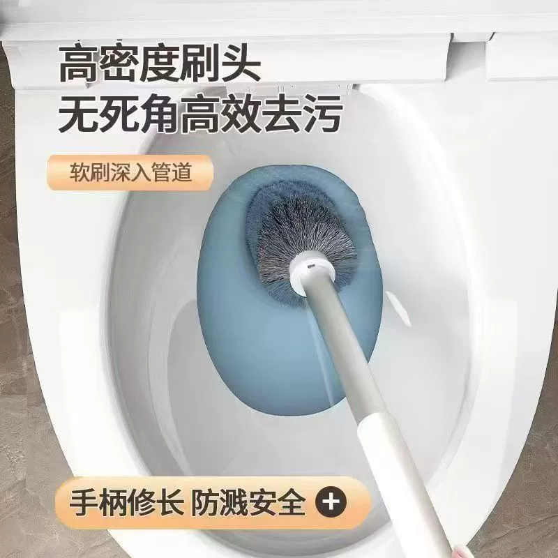 Toilet, brush, new collection