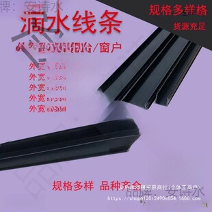 ��ˮ���l�ָ���ˮĥʯ���l�����տs�p���l�̨PVC���Ϙ������_��