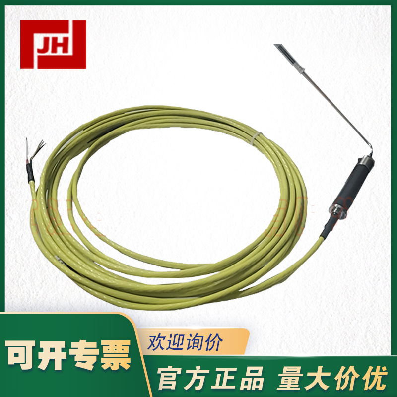 XH-PT1-222110-150新华灭菌柜JUMO久茂铂热电阻温度传感器探头