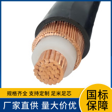 �S��ֱ��MYJV72 1 2 3 4оú�V�÷Ǵ��Խ��ٽz�z�b�����|