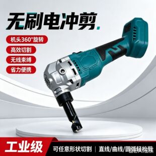 �羳���ʽ�oˢ늛_���늽���䓲��FƤ�����P䓰岨����늄Ӽ���