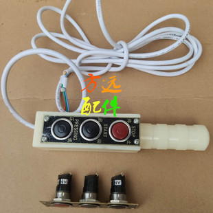 ƽ�����ۙCģ�ЙC����ֱ����o�_�P AN24-H/AN24-K���o�_�P �ֱ�