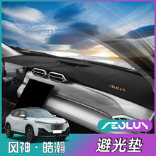 �|�L�L���嫱ܹ�|��嫃x��̨�|����|SKYEV01�п�̨�ڹ�|����